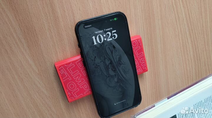 Повербанк с беспроводной зарядкой