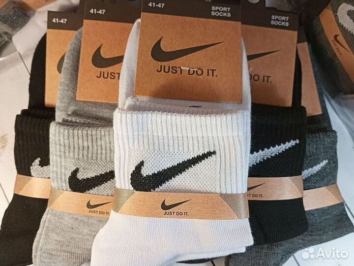 Носки мужские Nike хлопок