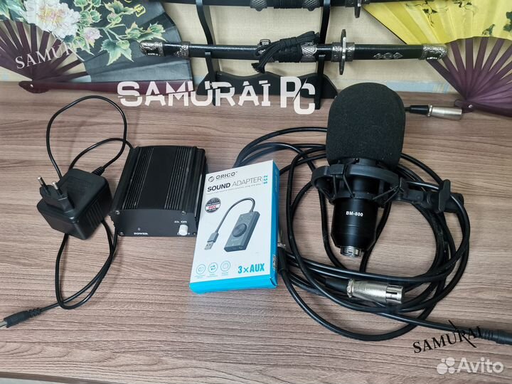 Микрофон Конденсаторный BM-800 + Sound Card