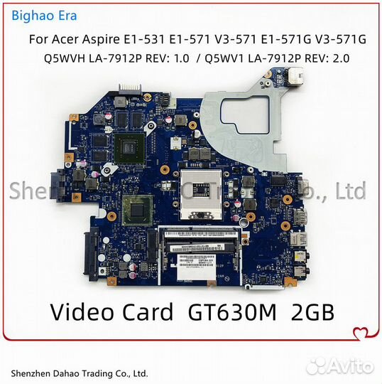 Материнская плата LA-7912p NVidia geForce 630m 2gb