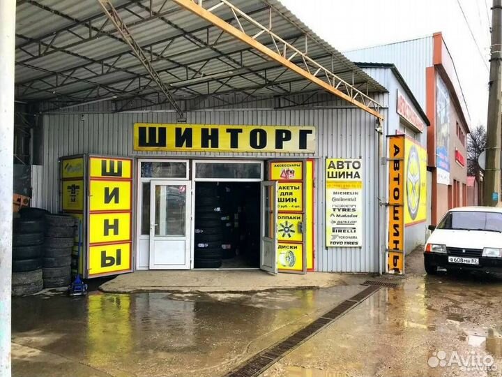 Pirelli Ceat Formula Winter 195/55 R16