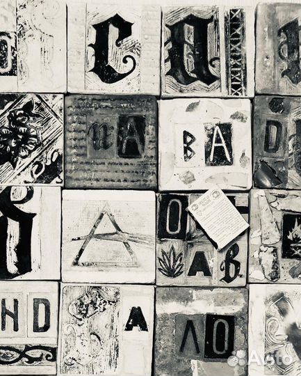 Плиточка love декоративная плитка