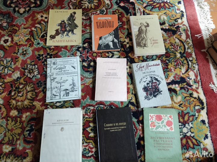 Литература