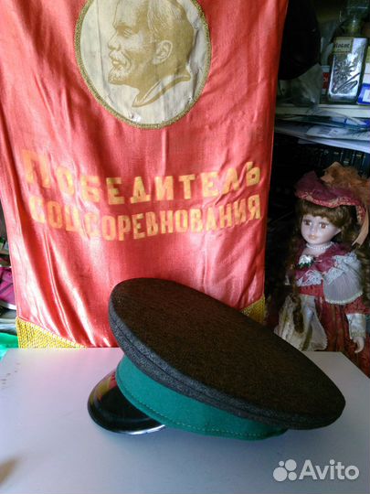 Фуражка,вымпел