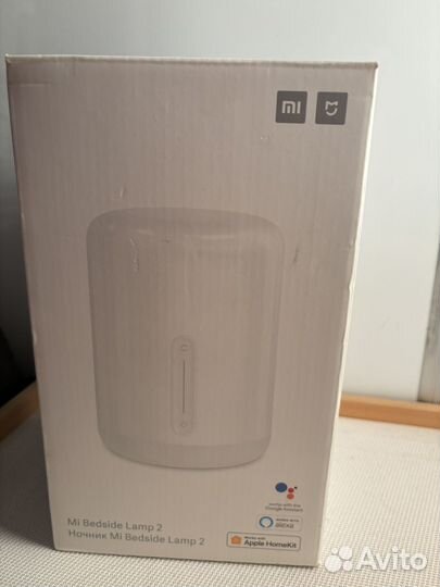 Xiaomi mi bedside lamp 2