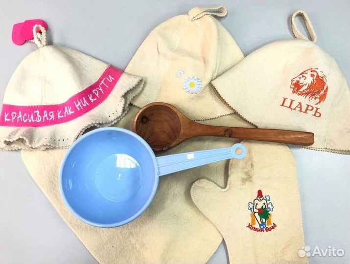 Набор для парилки бани сауны