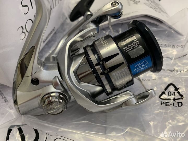 Shimano 19 Stradic 3000mhg