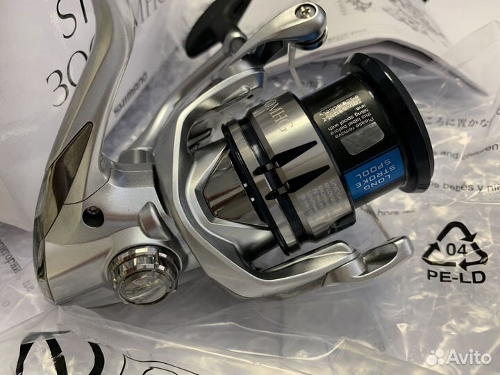 Shimano 19 Stradic 3000mhg