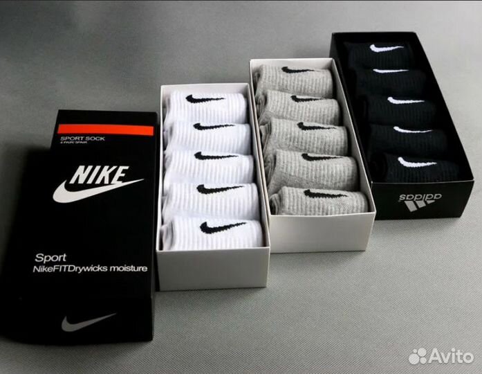 Носки Nike, Adidas набор