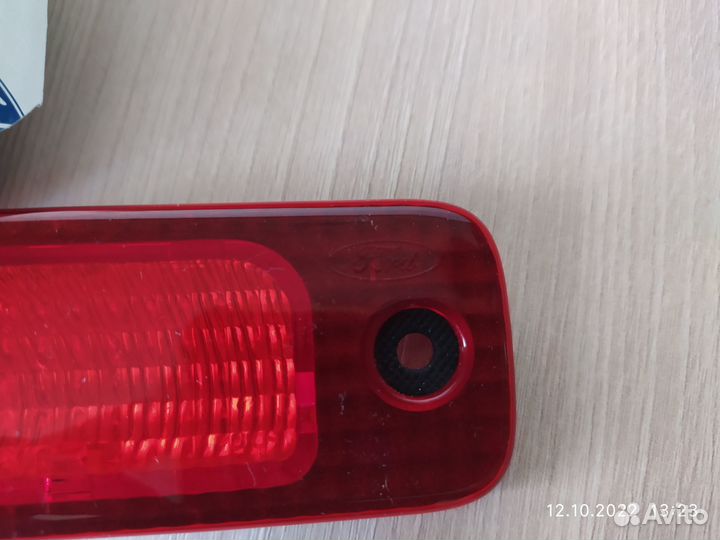 Фонарь стоп сигнала Transit (2006 ).)