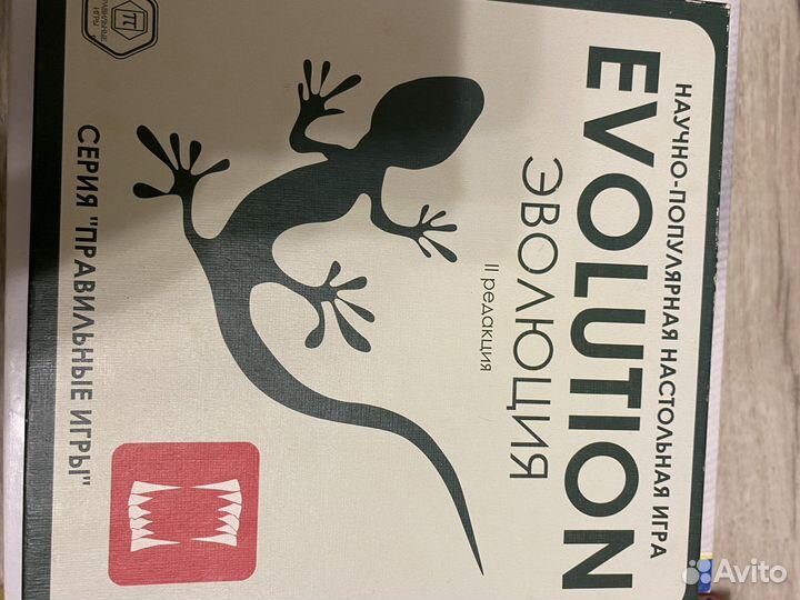 Настольные игры