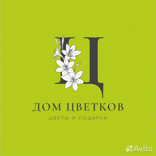 Продавец-флорист в Цветочный салон