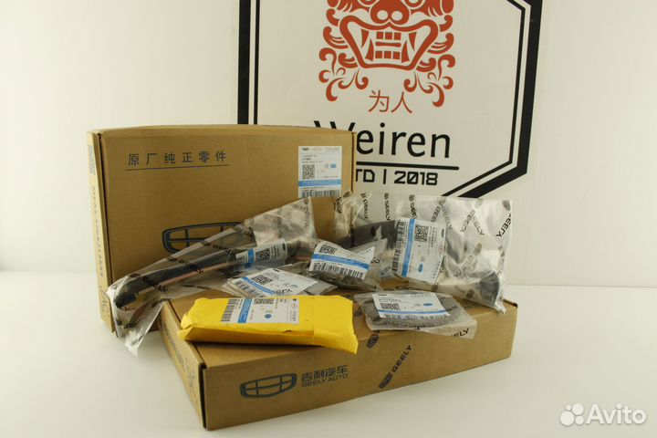 Комплект грм Geely Emgrand EC7 новый