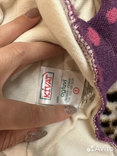 Шлем Киват Шапка