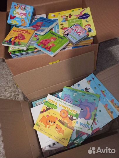 Новые книги 1/3года, 3/5, 5/7лет