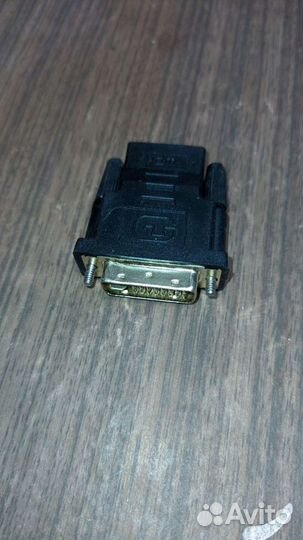 Переходник hdmi dvi