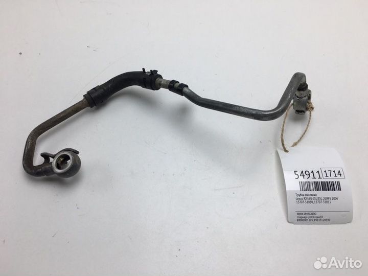 Трубка масляная Lexus Rx350 GSU35L 2grfe 2006