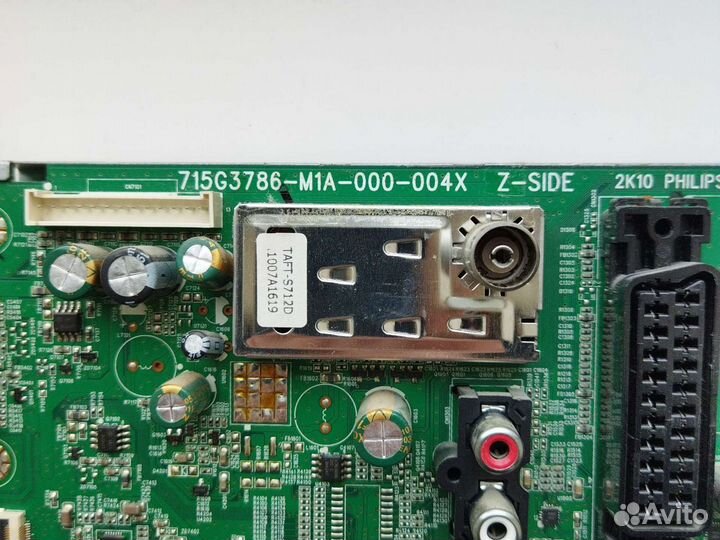 715G3786-M1A-000-004X