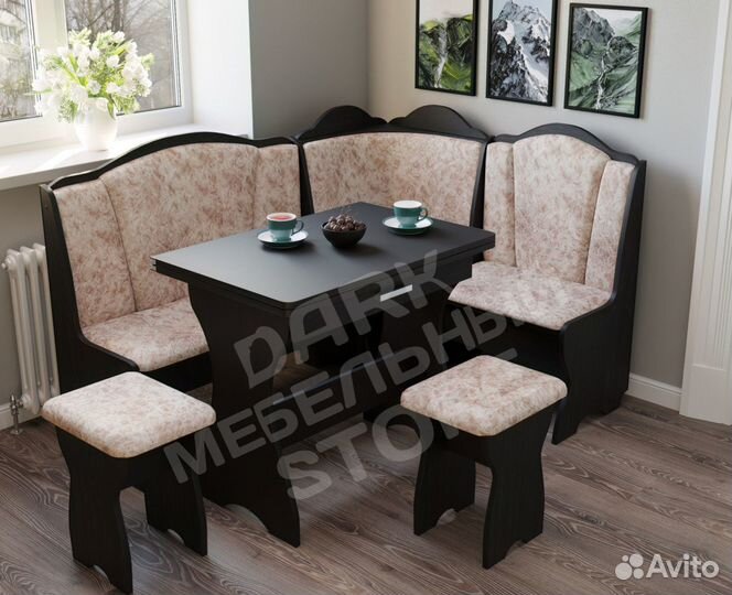 Уголок кухонный