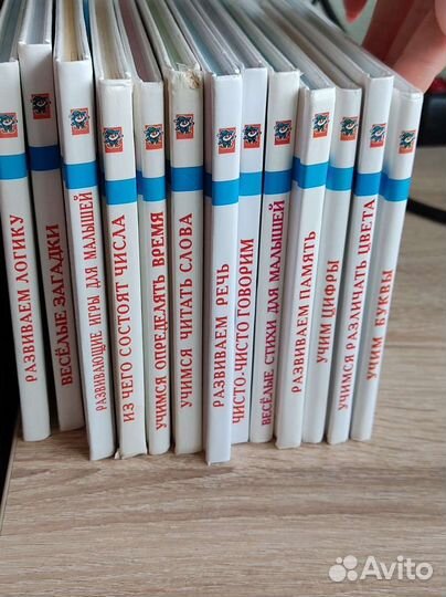 Набор развивающих книг издательства Добрый гном