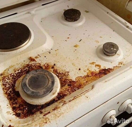 Клининговая компания