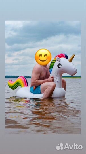 Надувной круг единорог огромный