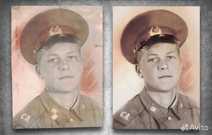 Реставрация фотографий