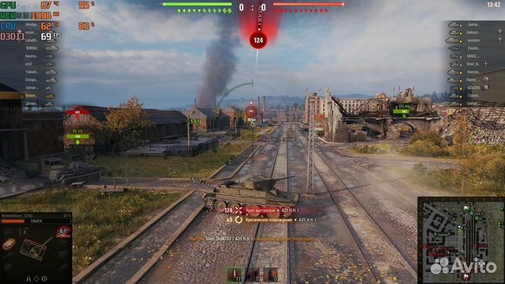 E3-1220v2/1050/8GB