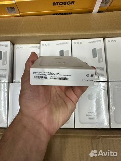 Magsafe battery pack 5000mah