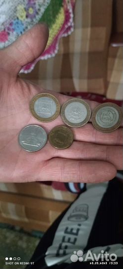 Коллекция юбилейных монет