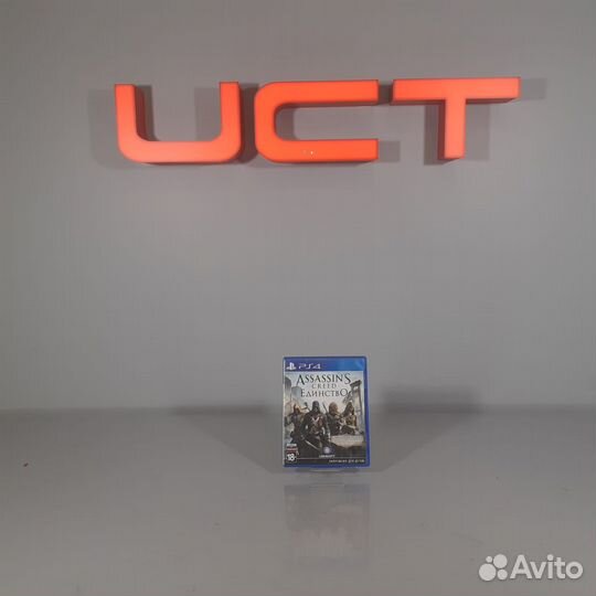 Игра Assassins Creed: Единство диск PS 4