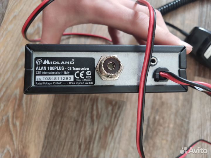 Рация cb Midland Alan 100plus с антенной