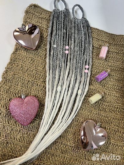 Афрорезинка