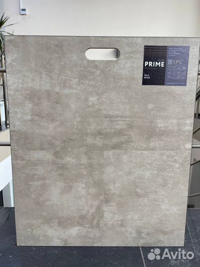 Кварцвиниловая плитка замковая