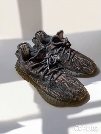 Adidas Yeezy boost 350 v2 