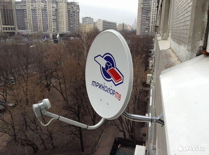 Настройка антенны триколор