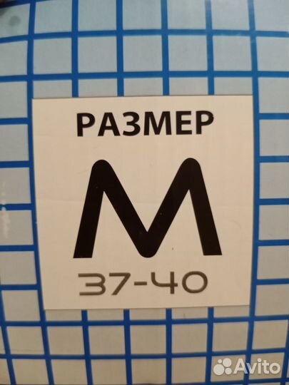 Роликовые коньки (37-40)