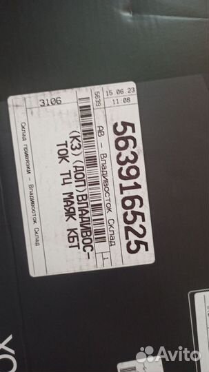 Продам Xbox series X