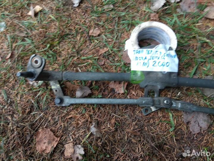 Трапеция гольф 4 гольф4 golf 4 golf4 Bora бора дже