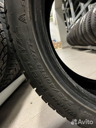 Hankook Winter I'Cept IZ2 245/40 R18