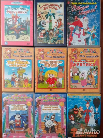 Коллекция отечественных фильмов - лицензионные DVD