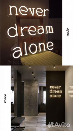 Неоновая вывеска светильник б/у