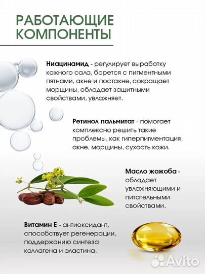 Крем для жирной,комбинированной, проблемной кожи