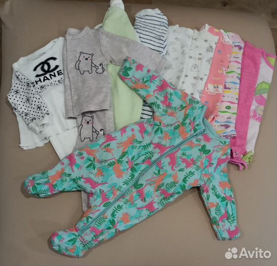 Вещи пакетом для малышки