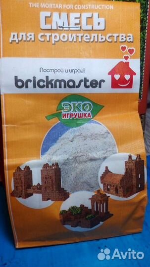 Игры конструктор строитель