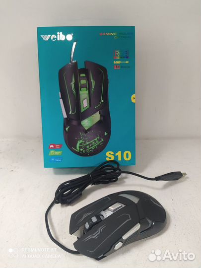 Мышь игровая проводная Weibo S10 с RGB подсветкой