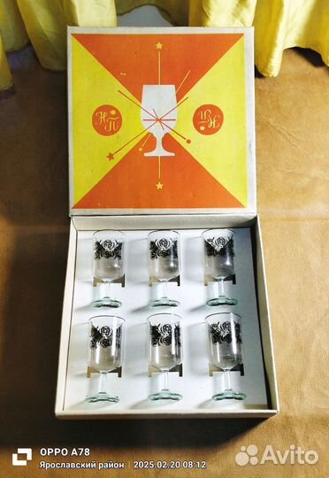 Набор рюмок СССР Хрусталь 1960-70 г