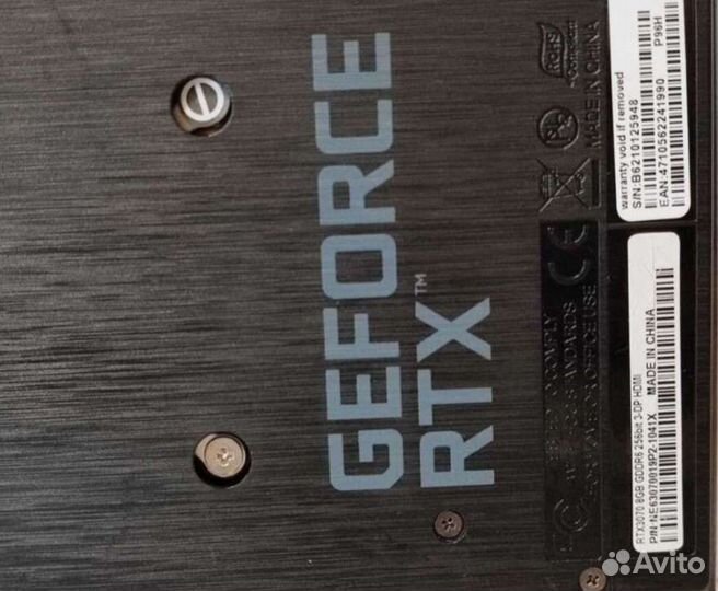 Nvidia Geforce RTX 3070 Gainward Phoenix