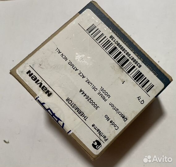 Датчик температуры NTC Navien (Ace,Deluxe,Atmo)