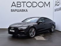 Audi A7 2.0 AMT, 2020, 42 968 км, с пробегом, цена 6 500 000 руб.